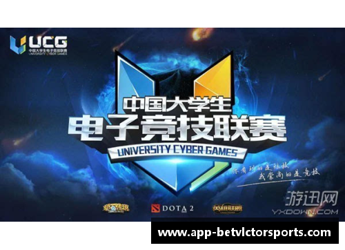 独家直播：看法甲联赛精彩赛事，不容错过！