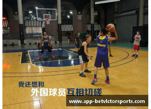 篮球培训机构：探索盈利之道