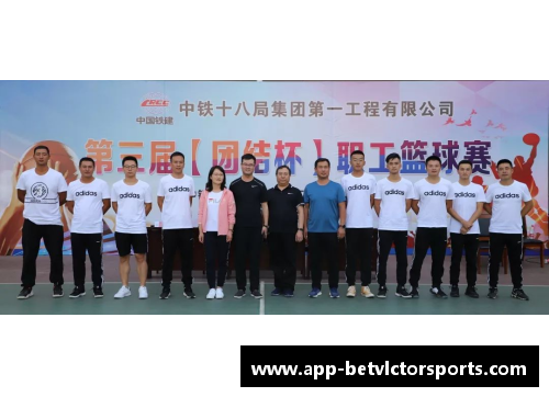 王君：篮球之路，梦想启航